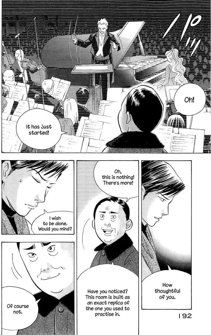 Piano no mori Chapter 185 13